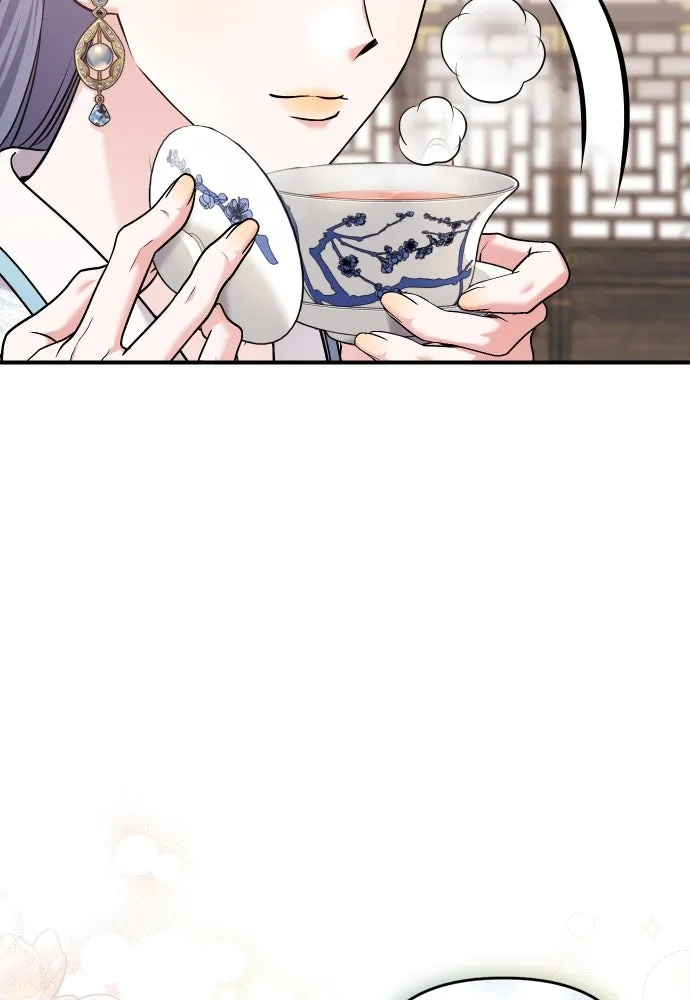 ข้าเนี่ยนะเป็นพระสนม ตอนที่ 37 ตอบแทนตามที่ได้รับ รูปที่ 80