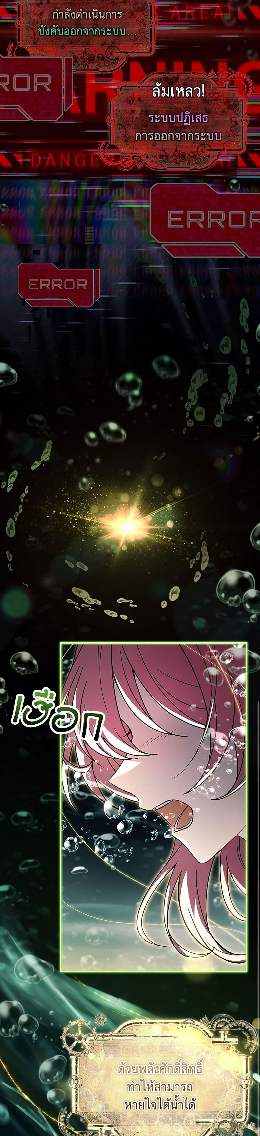 Manga-lc-com อ่านมังงะ อ่านการ์ตูน ออนไลน์ ฟรี The Painless Player ตอนที่ 1 2 3 4 5 6 7 8 9 10 11 12 13 14 ฟรี ไม่มีโฆษณา Manga-lc - อ่าน มังงะ อ่าน การ์ตูน ออนไลน์ อ่านมังงะ ฟรี