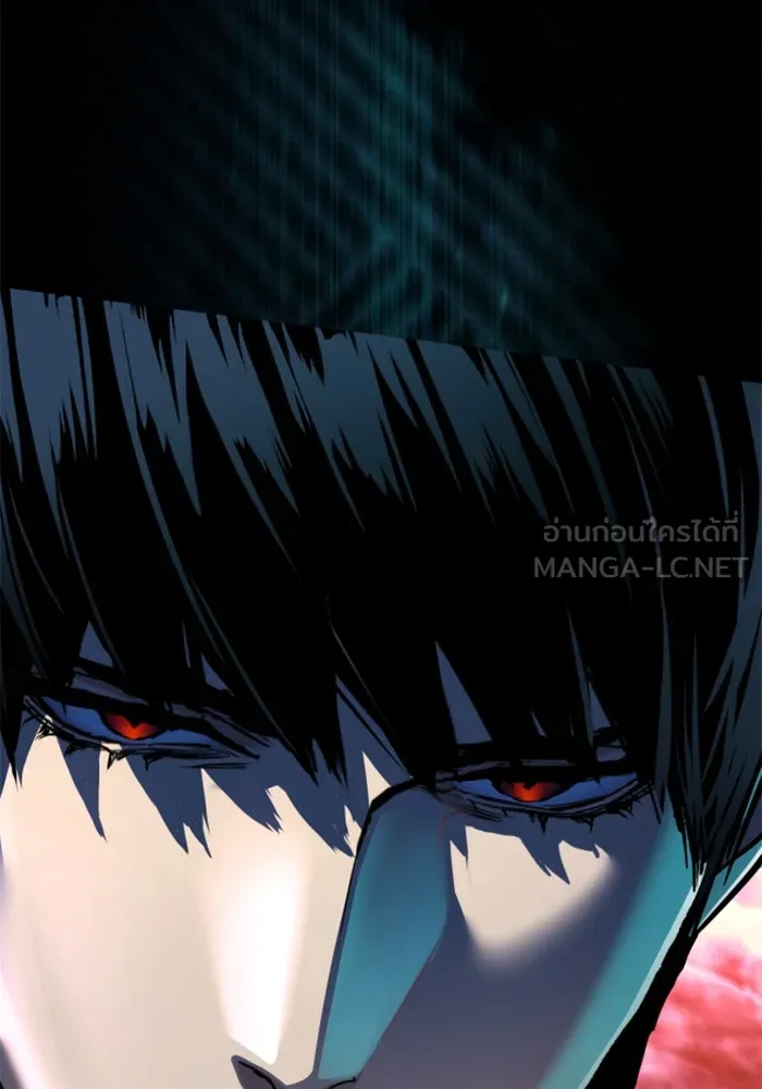 พี่ชายสายบอดี้การ์ด ตอนที่ 248 รูปที่ 21