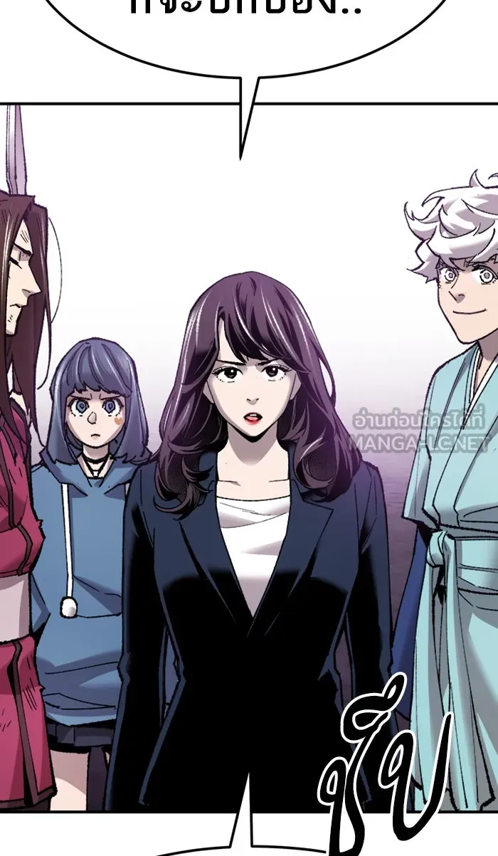 ยอดคนเลเวลทะลุ ตอนที่ 67 ศึกล้อมโซล (3) รูปที่ 192