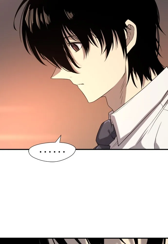 ยอดสถาปนิกผู้พิทักษ์อาณาจักร ตอนที่ 207 รูปที่ 104