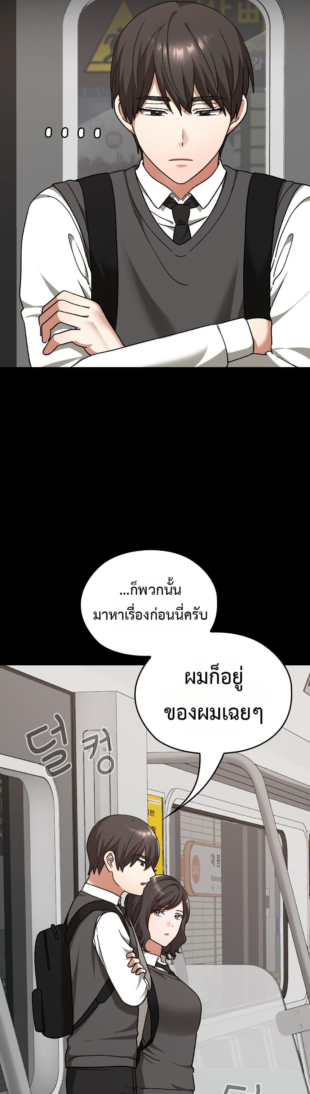 Doujin-Lc- อ่าน โดจิน มังฮวา เกาหลี ญี่ปุ่น จีน แปลไทย Keep It a Secret ตอนที่ 1 2 3 4 5 6 7 8 9 10 11 12 13 14 ฟรี ไม่มีโฆษณา อ่าน โดจิน Manhwa เกาหลี ญี่ปุ่น จีน เรามีครบ คัดมาให้เน้นๆ โดจิน 18+ รับประกันความฟินโดย  Doujin Lc