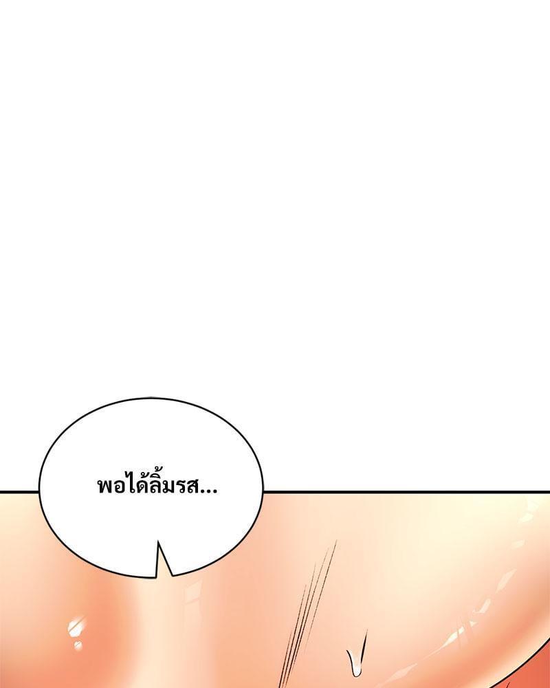 Doujin-Lc- อ่าน โดจิน มังฮวา เกาหลี ญี่ปุ่น จีน แปลไทย Herbal Love Story ตอนที่ 1 2 3 4 5 6 7 8 9 10 11 12 13 14 ฟรี ไม่มีโฆษณา อ่าน โดจิน Manhwa เกาหลี ญี่ปุ่น จีน เรามีครบ คัดมาให้เน้นๆ โดจิน 18+ รับประกันความฟินโดย  Doujin Lc