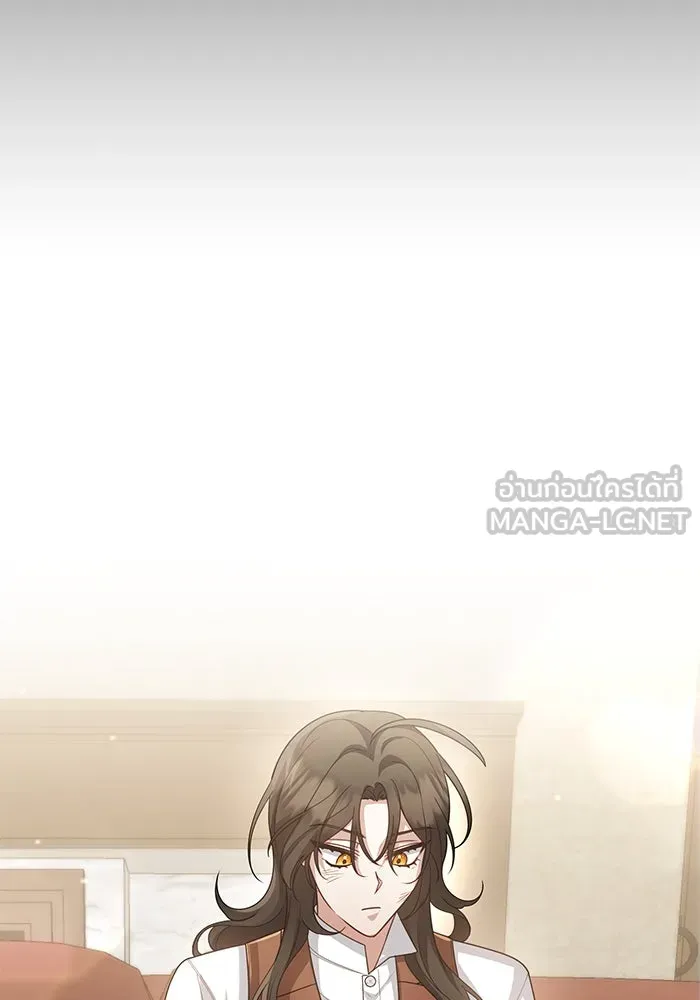 อยู่ดี ๆ ก็มีนางเอกนิยายเป็นเพื่อนบ้าน ตอนที่ 14 รูปที่ 81