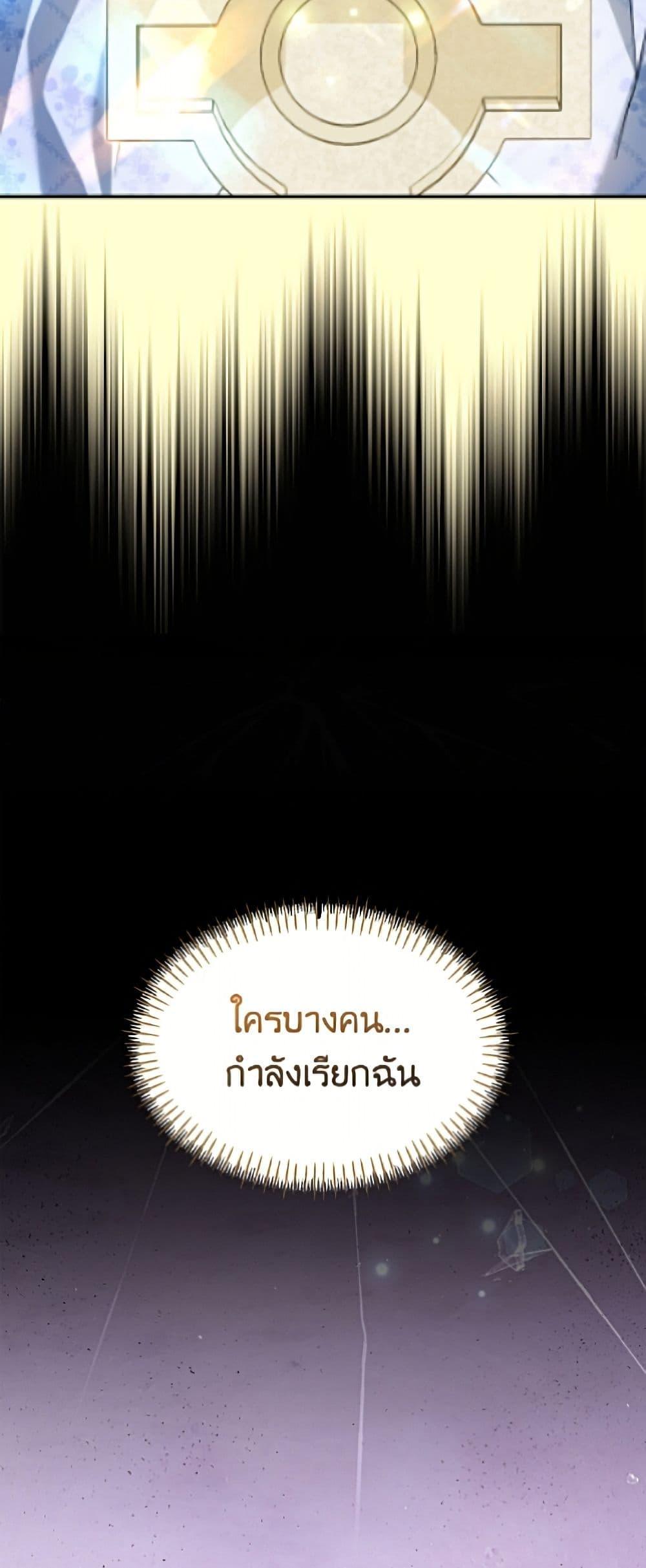 Manga-lc-com อ่านมังงะ อ่านการ์ตูน ออนไลน์ ฟรี I’d Rather Abandon You Than Be Abandoned ตอนที่ 1 2 3 4 5 6 7 8 9 10 11 12 13 14 ฟรี ไม่มีโฆษณา Manga-lc - อ่าน มังงะ อ่าน การ์ตูน ออนไลน์ อ่านมังงะ ฟรี