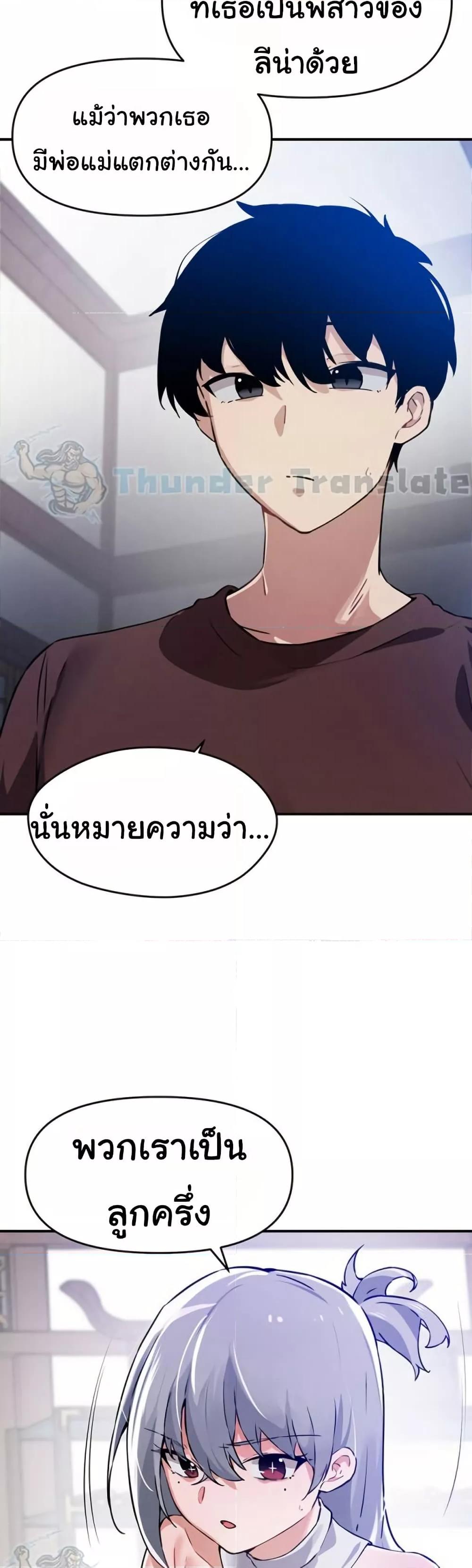 Doujin-Lc- อ่าน โดจิน มังฮวา เกาหลี ญี่ปุ่น จีน แปลไทย Please Give Me Energy ตอนที่ 1 2 3 4 5 6 7 8 9 10 11 12 13 14 ฟรี ไม่มีโฆษณา อ่าน โดจิน Manhwa เกาหลี ญี่ปุ่น จีน เรามีครบ คัดมาให้เน้นๆ โดจิน 18+ รับประกันความฟินโดย  Doujin Lc
