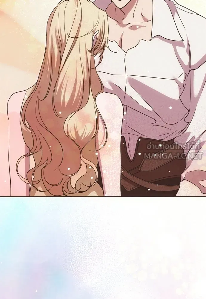 คมเขี้ยวชำระแค้น ตอนที่ 61 รูปที่ 117