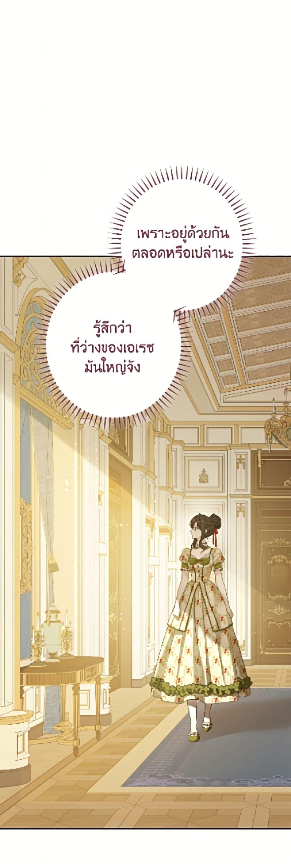 Manga-lc-com อ่านมังงะ อ่านการ์ตูน ออนไลน์ ฟรี Actually, I Was the Real One ตอนที่ 1 2 3 4 5 6 7 8 9 10 11 12 13 14 ฟรี ไม่มีโฆษณา Manga-lc - อ่าน มังงะ อ่าน การ์ตูน ออนไลน์ อ่านมังงะ ฟรี