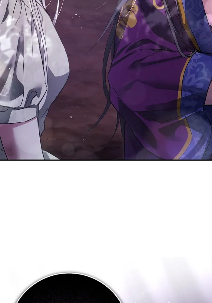 ยามหมาป่าทมิฬเพรียกหา ตอนที่ 2 รูปที่ 140