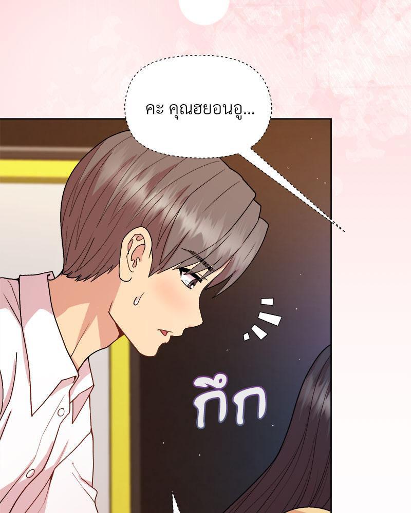 Doujin-Lc- อ่าน โดจิน มังฮวา เกาหลี ญี่ปุ่น จีน แปลไทย A Game With My Boss ตอนที่ 1 2 3 4 5 6 7 8 9 10 11 12 13 14 ฟรี ไม่มีโฆษณา อ่าน โดจิน Manhwa เกาหลี ญี่ปุ่น จีน เรามีครบ คัดมาให้เน้นๆ โดจิน 18+ รับประกันความฟินโดย  Doujin Lc