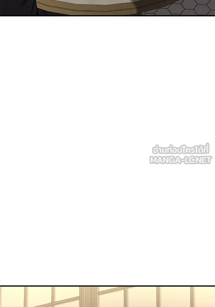 ช่วยเปลี่ยนฉันที ตอนที่ 278. ซีซัน 2 รูปที่ 6