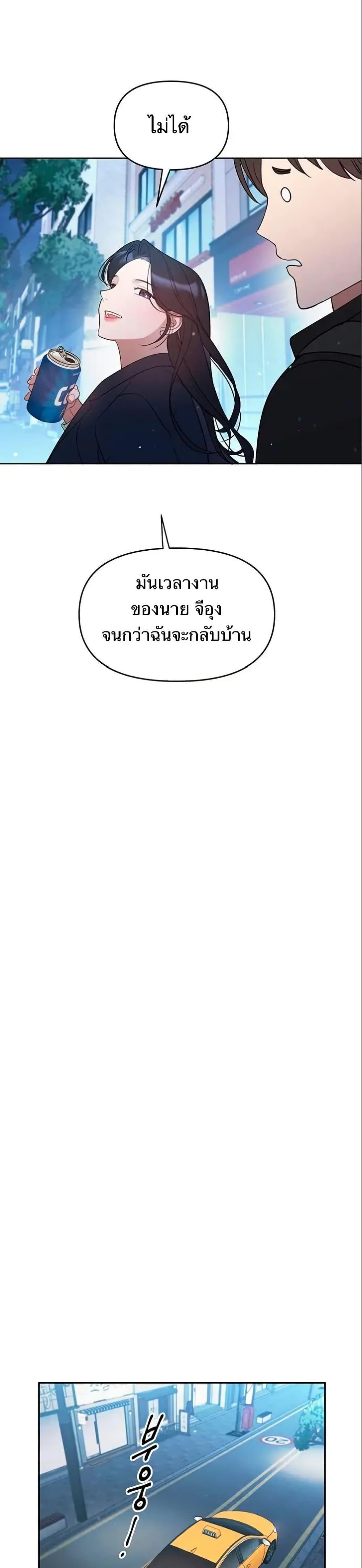 Manga-lc-com อ่านมังงะ อ่านการ์ตูน ออนไลน์ ฟรี Misfortune at Work ตอนที่ 1 2 3 4 5 6 7 8 9 10 11 12 13 14 ฟรี ไม่มีโฆษณา Manga-lc - อ่าน มังงะ อ่าน การ์ตูน ออนไลน์ อ่านมังงะ ฟรี