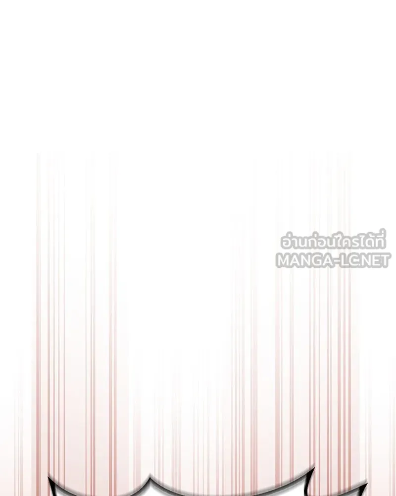 สุดยอดเทรนเนอร์แห่งยุทธภพ ตอนที่ 1 ทำไมหัวฉันเป็นแบบนี้เนี่ย! รูปที่ 165