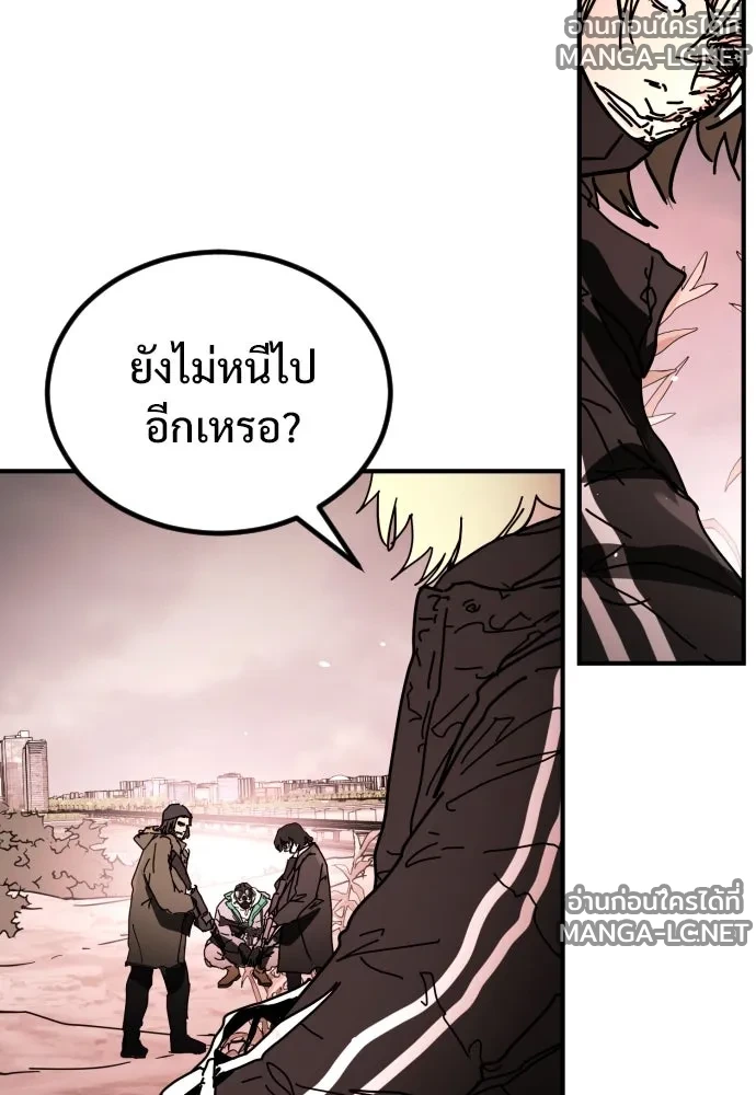Manga-lc-com อ่านมังงะ อ่านการ์ตูน ออนไลน์ ฟรี วันดีคืนดี โซลก็ ตอนที่ 1 2 3 4 5 6 7 8 9 10 11 12 13 14 ฟรี ไม่มีโฆษณา Manga-lc - อ่าน มังงะ อ่าน การ์ตูน ออนไลน์ อ่านมังงะ ฟรี