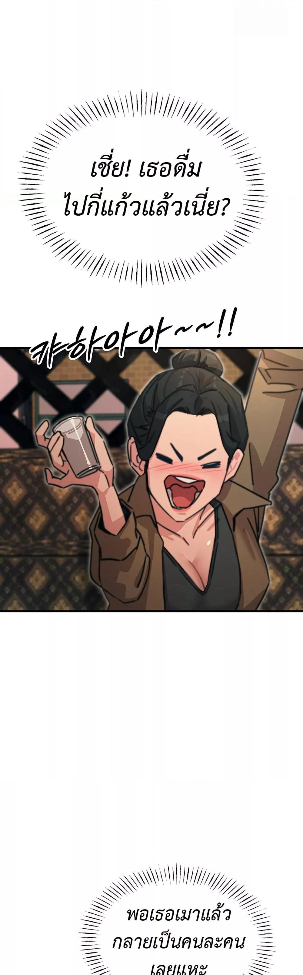Doujin-Lc- อ่าน โดจิน มังฮวา เกาหลี ญี่ปุ่น จีน แปลไทย You Won’t Get Me Twice ตอนที่ 1 2 3 4 5 6 7 8 9 10 11 12 13 14 ฟรี ไม่มีโฆษณา อ่าน โดจิน Manhwa เกาหลี ญี่ปุ่น จีน เรามีครบ คัดมาให้เน้นๆ โดจิน 18+ รับประกันความฟินโดย  Doujin Lc