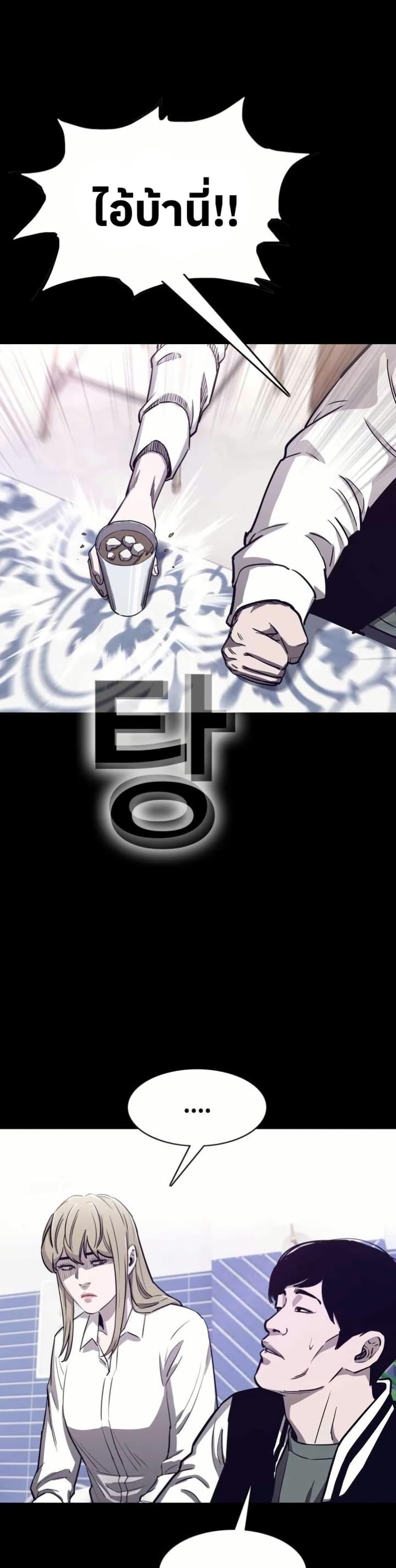 Manga-lc-com อ่านมังงะ อ่านการ์ตูน ออนไลน์ ฟรี Let’s Make a Contract ตอนที่ 1 2 3 4 5 6 7 8 9 10 11 12 13 14 ฟรี ไม่มีโฆษณา Manga-lc - อ่าน มังงะ อ่าน การ์ตูน ออนไลน์ อ่านมังงะ ฟรี