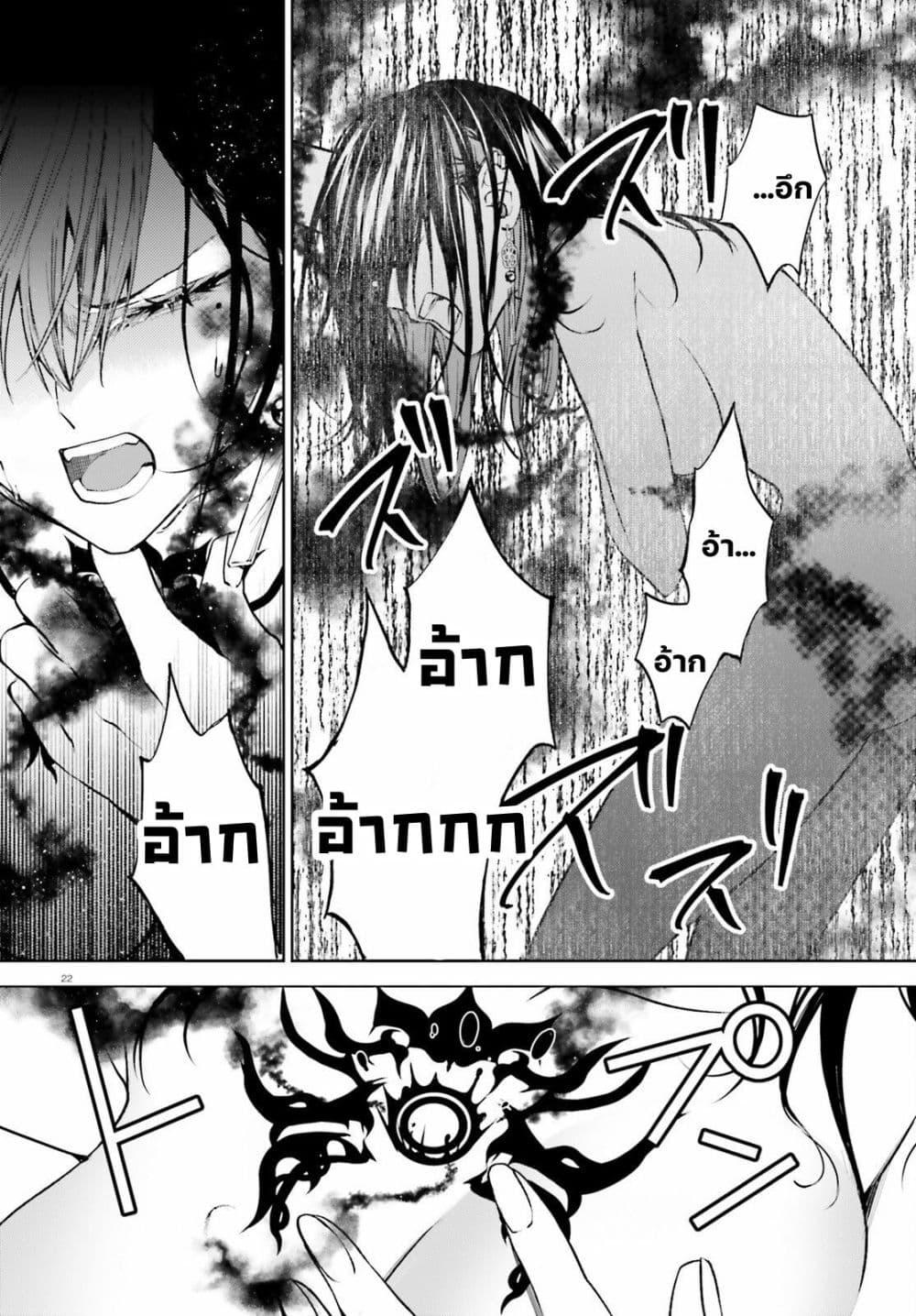 Manga-lc-com อ่านมังงะ อ่านการ์ตูน ออนไลน์ ฟรี Howling Blaze Souen no Kenshi to Fushi no Majo ตอนที่ 1 2 3 4 5 6 7 8 9 10 11 12 13 14 ฟรี ไม่มีโฆษณา Manga-lc - อ่าน มังงะ อ่าน การ์ตูน ออนไลน์ อ่านมังงะ ฟรี