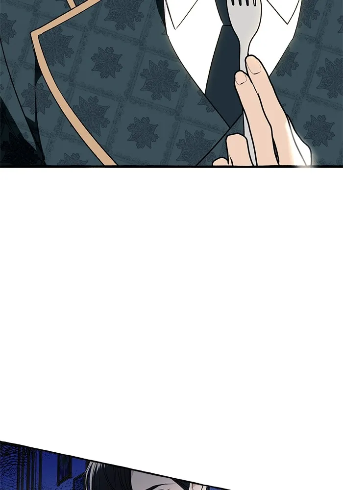 นึกว่าเป็นอิเซไคธรรมดา ตอนที่ 2 รูปที่ 52