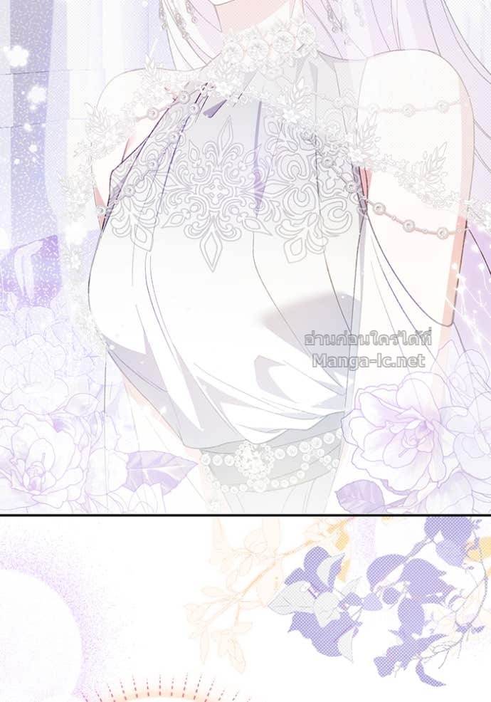 Doujin-Lc- อ่าน โดจิน มังฮวา เกาหลี ญี่ปุ่น จีน แปลไทย คิดว่าการบิดเบือนต้นฉบับ มันทำได้ง่าย ๆ หรือไง ตอนที่ 1 2 3 4 5 6 7 8 9 10 11 12 13 14 ฟรี ไม่มีโฆษณา อ่าน โดจิน Manhwa เกาหลี ญี่ปุ่น จีน เรามีครบ คัดมาให้เน้นๆ โดจิน 18+ รับประกันความฟินโดย Doujin Lc