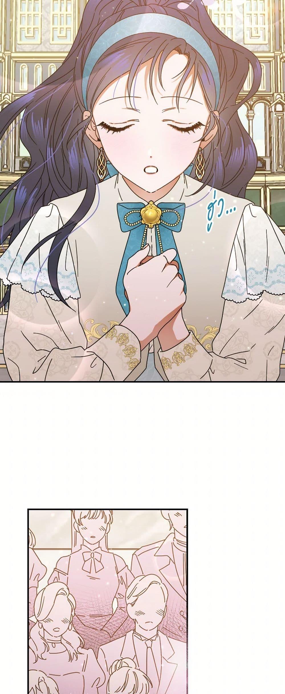 Manga-lc-com อ่านมังงะ อ่านการ์ตูน ออนไลน์ ฟรี Lady Baby ตอนที่ 1 2 3 4 5 6 7 8 9 10 11 12 13 14 ฟรี ไม่มีโฆษณา Manga-lc - อ่าน มังงะ อ่าน การ์ตูน ออนไลน์ อ่านมังงะ ฟรี