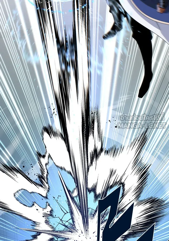 จอมเวทเกิดใหม่ในรอบ 66666 ปี ตอนที่ 142 รูปที่ 39