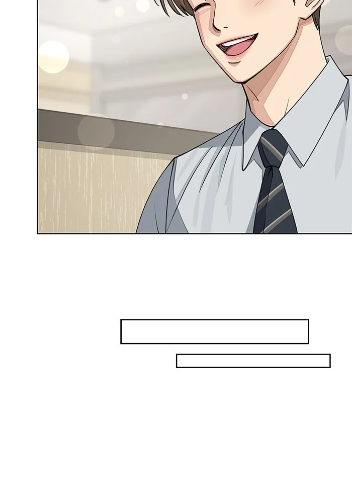 ความรักของอิซอบ ตอนที่ 19 รูปที่ 26