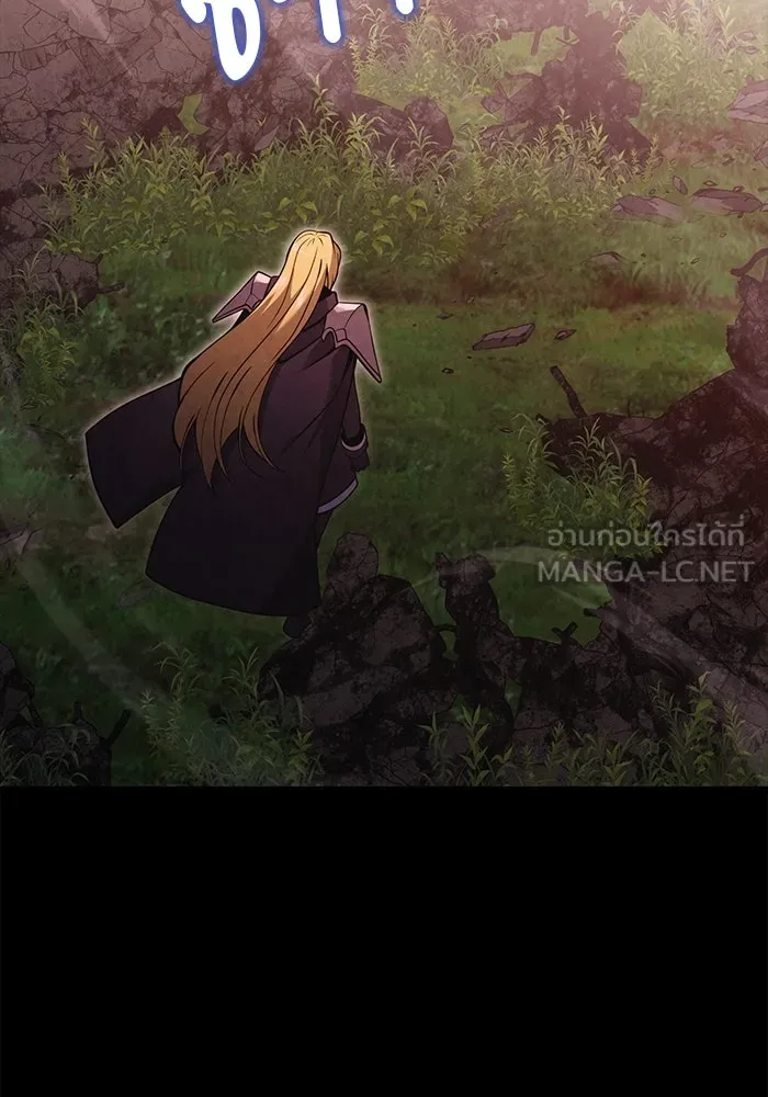 อัศวินดำล่าท้าเวลา ตอนที่ 86 รูปที่ 30