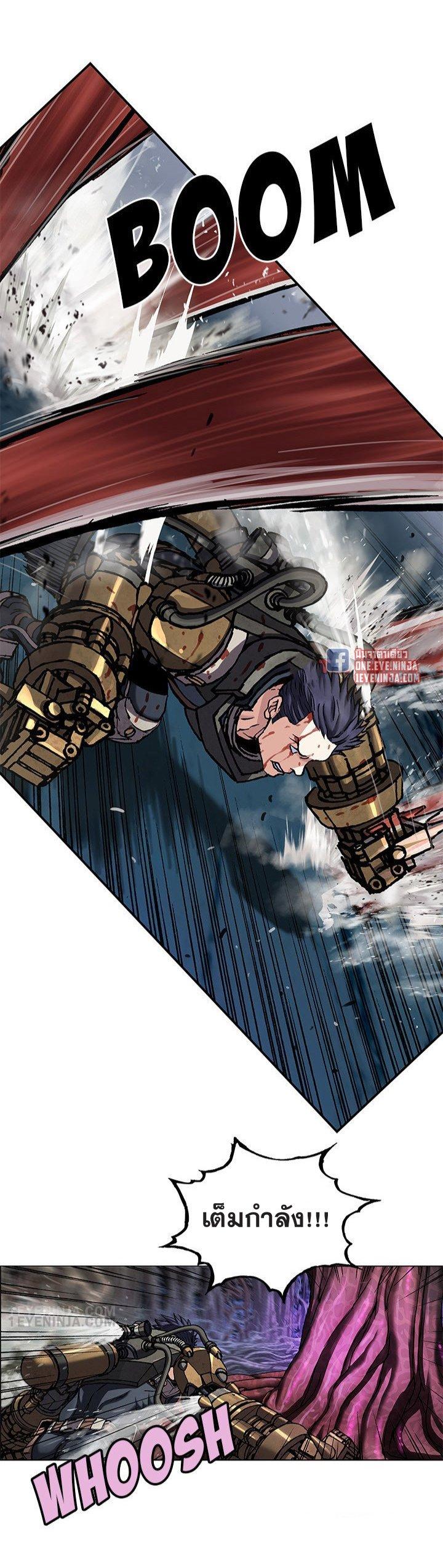 Manga-lc-com อ่านมังงะ อ่านการ์ตูน ออนไลน์ ฟรี Leviathan เลวีอาธาน อสูรกายใต้สมุทร ตอนที่ 1 2 3 4 5 6 7 8 9 10 11 12 13 14 ฟรี ไม่มีโฆษณา Manga-lc - อ่าน มังงะ อ่าน การ์ตูน ออนไลน์ อ่านมังงะ ฟรี