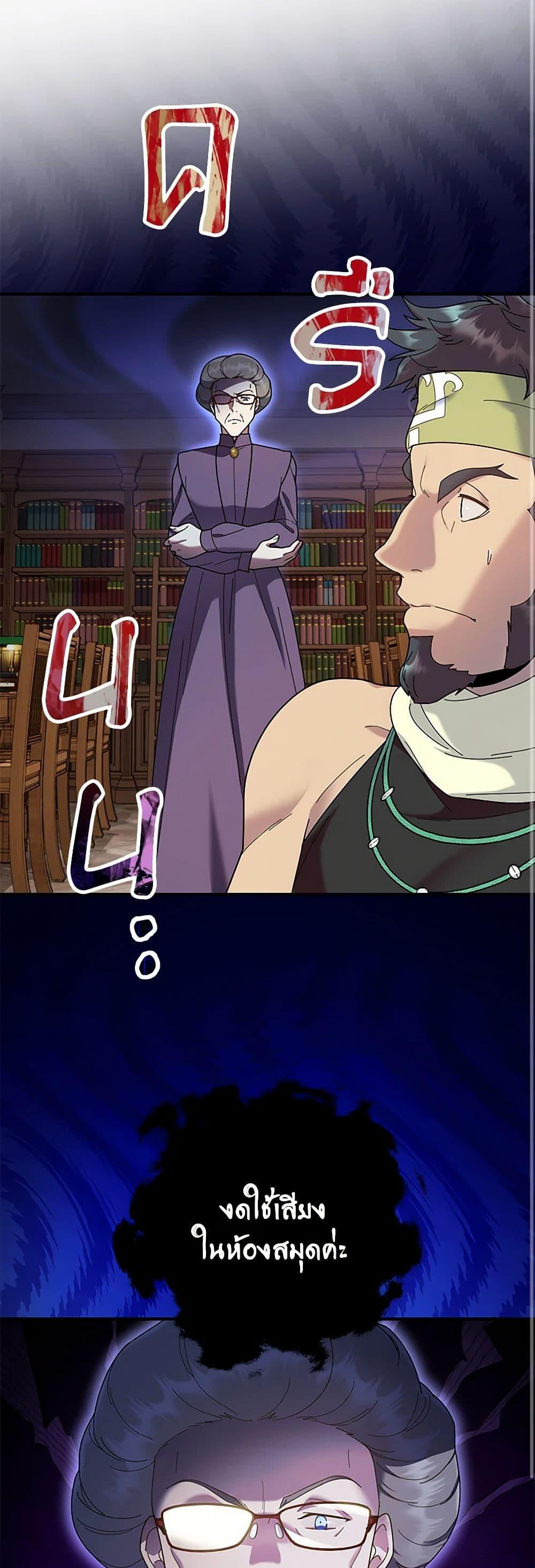 Manga-lc-com อ่านมังงะ อ่านการ์ตูน ออนไลน์ ฟรี Golden Light Gratia, The Child Loved By God ตอนที่ 1 2 3 4 5 6 7 8 9 10 11 12 13 14 ฟรี ไม่มีโฆษณา Manga-lc - อ่าน มังงะ อ่าน การ์ตูน ออนไลน์ อ่านมังงะ ฟรี