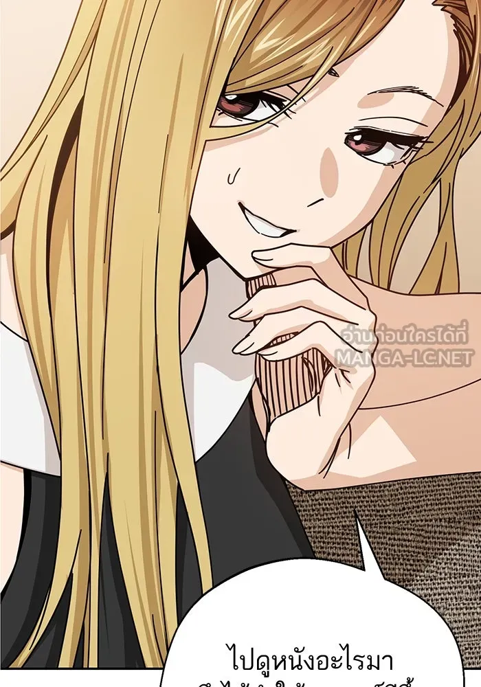 โชคชะตานำพารัก ตอนที่ 24 ฉันก็มีเรื่องจะพูดเหมือนกัน รูปที่ 33