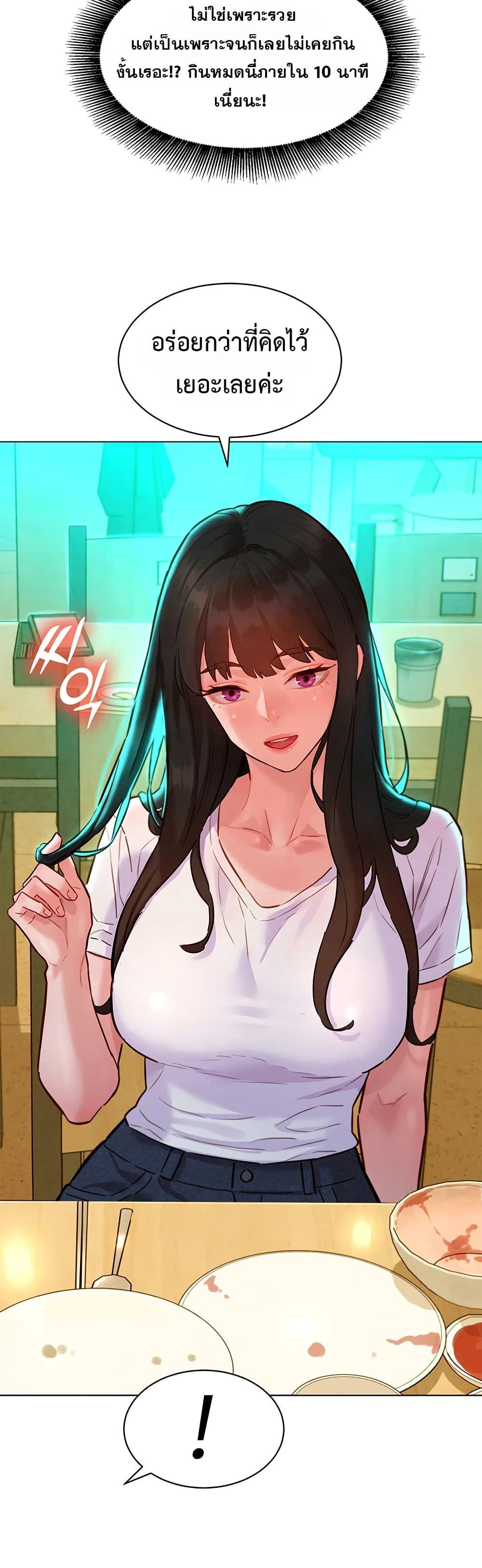 Doujin-Lc- อ่าน โดจิน มังฮวา เกาหลี ญี่ปุ่น จีน แปลไทย Taste Folder ตอนที่ 1 2 3 4 5 6 7 8 9 10 11 12 13 14 ฟรี ไม่มีโฆษณา อ่าน โดจิน Manhwa เกาหลี ญี่ปุ่น จีน เรามีครบ คัดมาให้เน้นๆ โดจิน 18+ รับประกันความฟินโดย  Doujin Lc