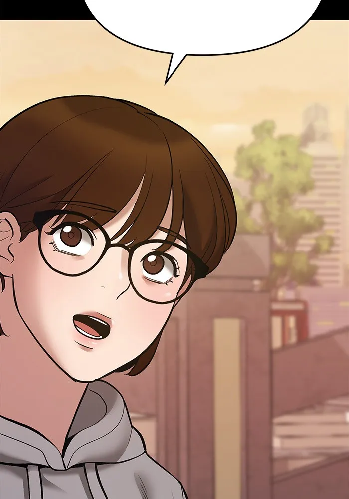 เลวฟาดเลว ตอนที่ 40 รูปที่ 11