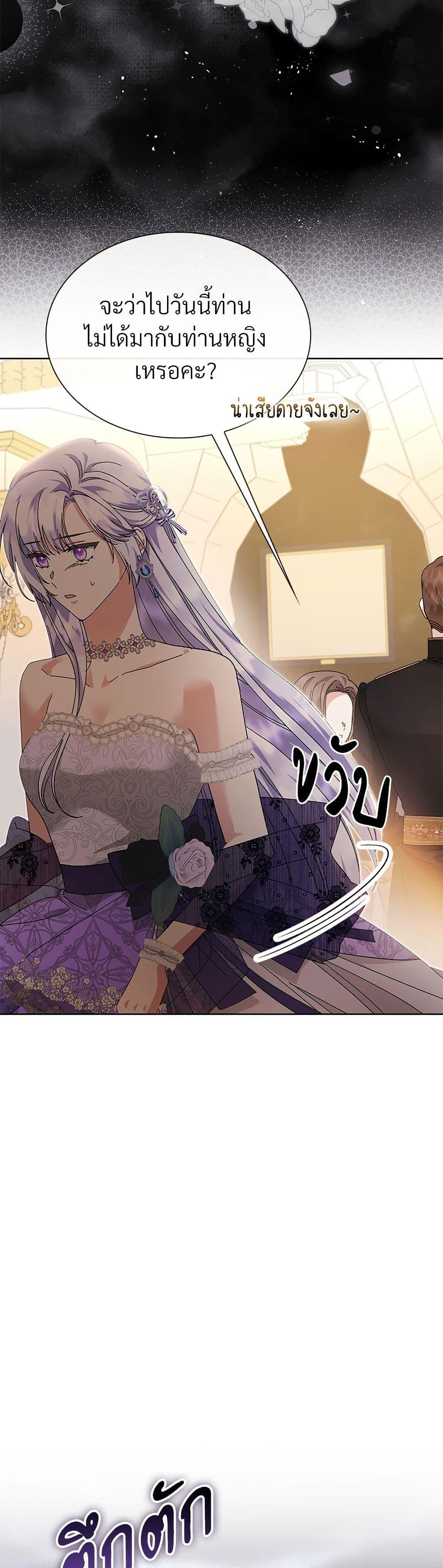 Manga-lc-com อ่านมังงะ อ่านการ์ตูน ออนไลน์ ฟรี The Return of the Ex-Wife ตอนที่ 1 2 3 4 5 6 7 8 9 10 11 12 13 14 ฟรี ไม่มีโฆษณา Manga-lc - อ่าน มังงะ อ่าน การ์ตูน ออนไลน์ อ่านมังงะ ฟรี