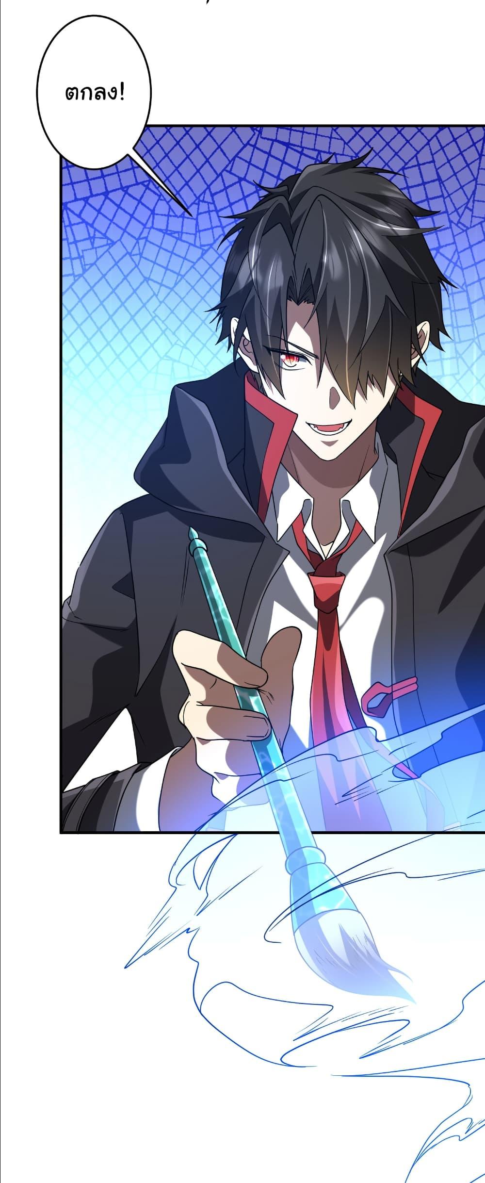 Manga-lc-com อ่านมังงะ อ่านการ์ตูน ออนไลน์ ฟรี Start with Trillions of Coins ตอนที่ 1 2 3 4 5 6 7 8 9 10 11 12 13 14 ฟรี ไม่มีโฆษณา Manga-lc - อ่าน มังงะ อ่าน การ์ตูน ออนไลน์ อ่านมังงะ ฟรี