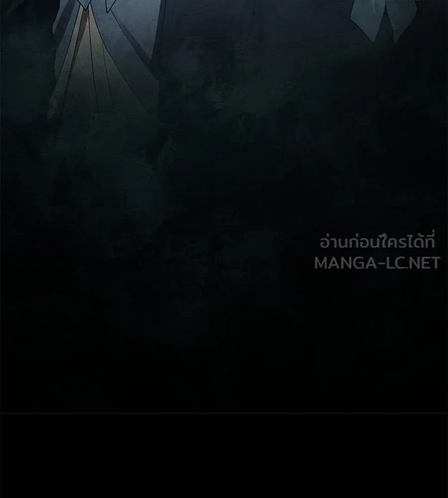 เล่ห์รักชนชั้นสูง ตอนที่ 60 รูปที่ 27