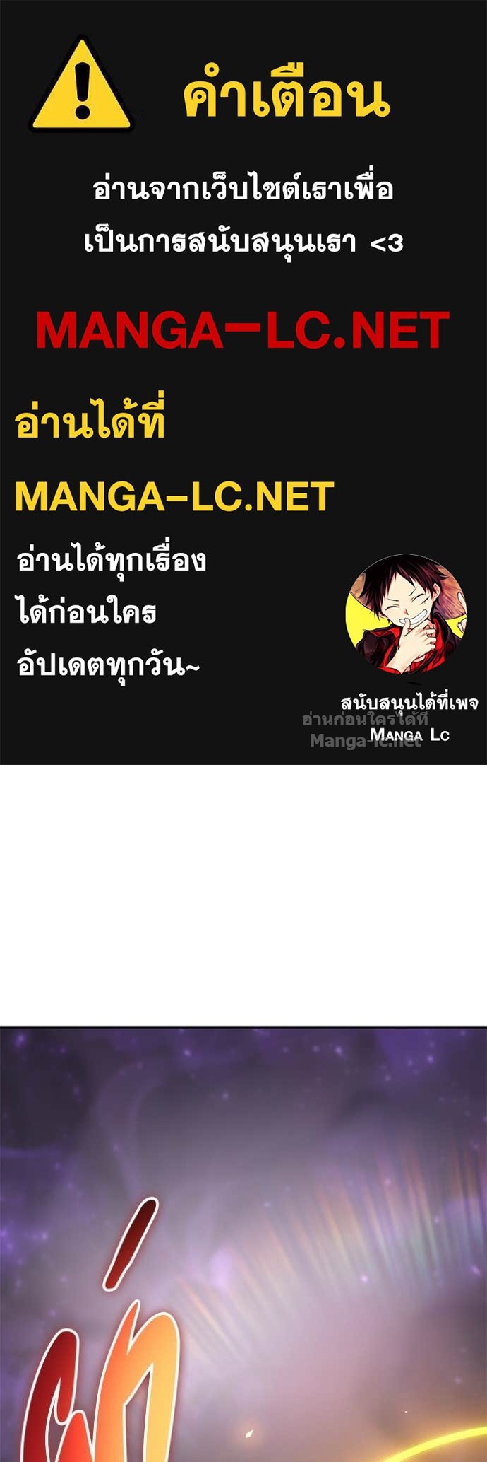 Doujin-Lc- อ่าน โดจิน มังฮวา เกาหลี ญี่ปุ่น จีน แปลไทย แกร่งเกินผู้กล้า แต่ซ่าไม่ได้ ตอนที่ 1 2 3 4 5 6 7 8 9 10 11 12 13 14 ฟรี ไม่มีโฆษณา อ่าน โดจิน Manhwa เกาหลี ญี่ปุ่น จีน เรามีครบ คัดมาให้เน้นๆ โดจิน 18+ รับประกันความฟินโดย Doujin Lc