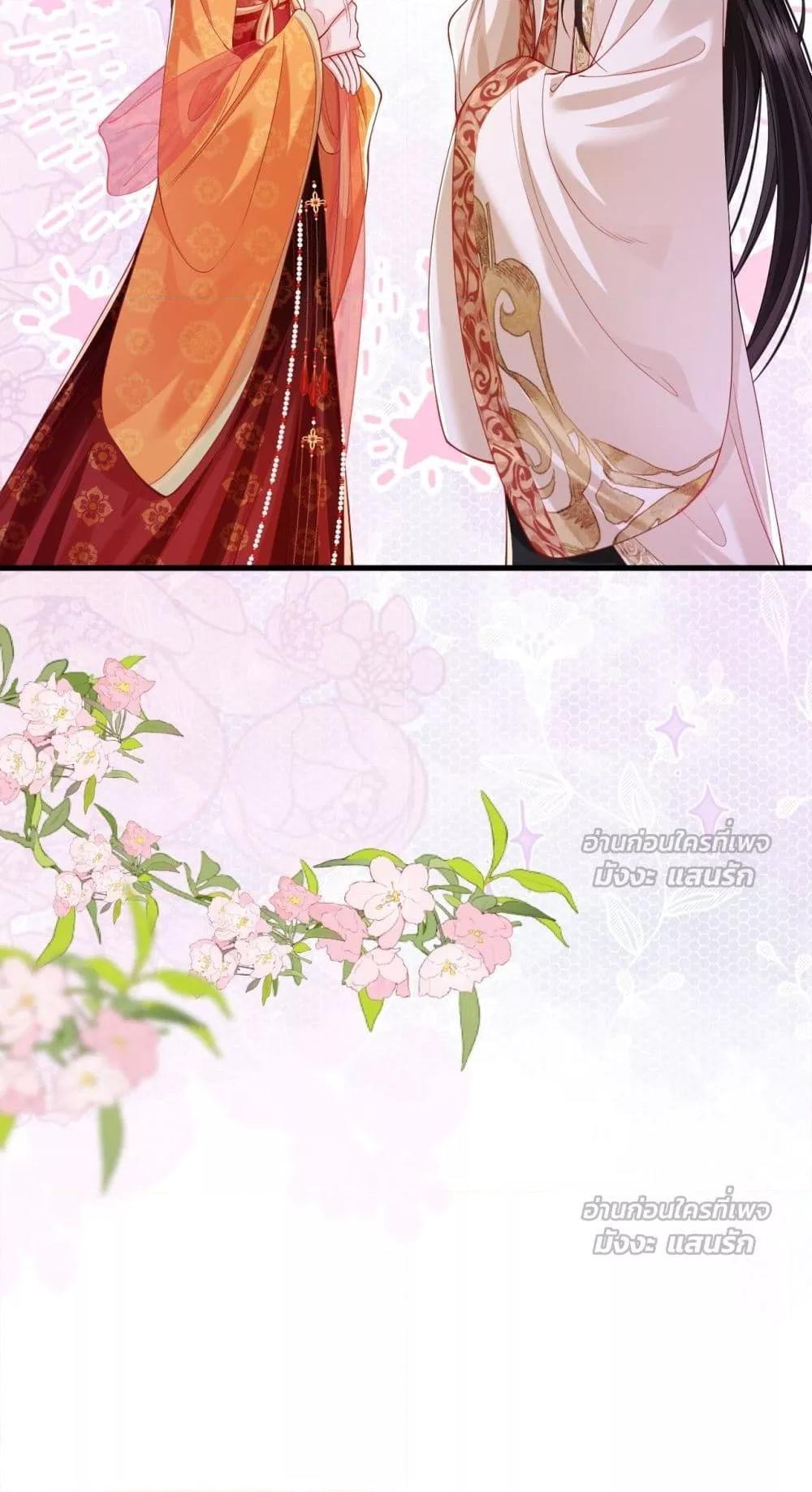 Manga-lc-com อ่านมังงะ อ่านการ์ตูน ออนไลน์ ฟรี HowDareYou– ตอนที่ 1 2 3 4 5 6 7 8 9 10 11 12 13 14 ฟรี ไม่มีโฆษณา Manga-lc - อ่าน มังงะ อ่าน การ์ตูน ออนไลน์ อ่านมังงะ ฟรี