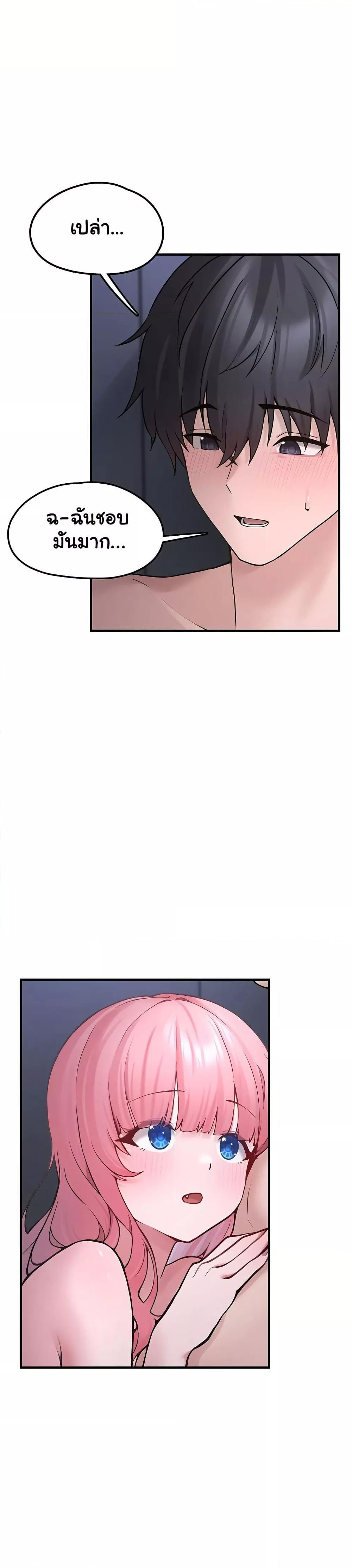 Doujin-Lc- อ่าน โดจิน มังฮวา เกาหลี ญี่ปุ่น จีน แปลไทย I Picked Up an Unstable Girl From the Junkyard ตอนที่ 1 2 3 4 5 6 7 8 9 10 11 12 13 14 ฟรี ไม่มีโฆษณา อ่าน โดจิน Manhwa เกาหลี ญี่ปุ่น จีน เรามีครบ คัดมาให้เน้นๆ โดจิน 18+ รับประกันความฟินโดย  Doujin Lc