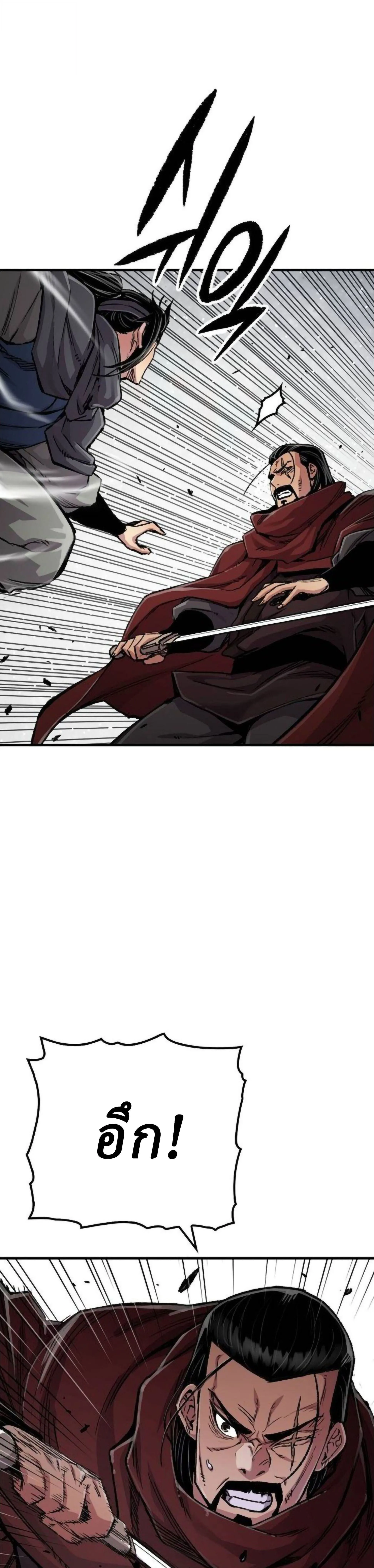 Manga-lc-com อ่านมังงะ อ่านการ์ตูน ออนไลน์ ฟรี Reborn As The Heavenly Demon ตอนที่ 1 2 3 4 5 6 7 8 9 10 11 12 13 14 ฟรี ไม่มีโฆษณา Manga-lc - อ่าน มังงะ อ่าน การ์ตูน ออนไลน์ อ่านมังงะ ฟรี