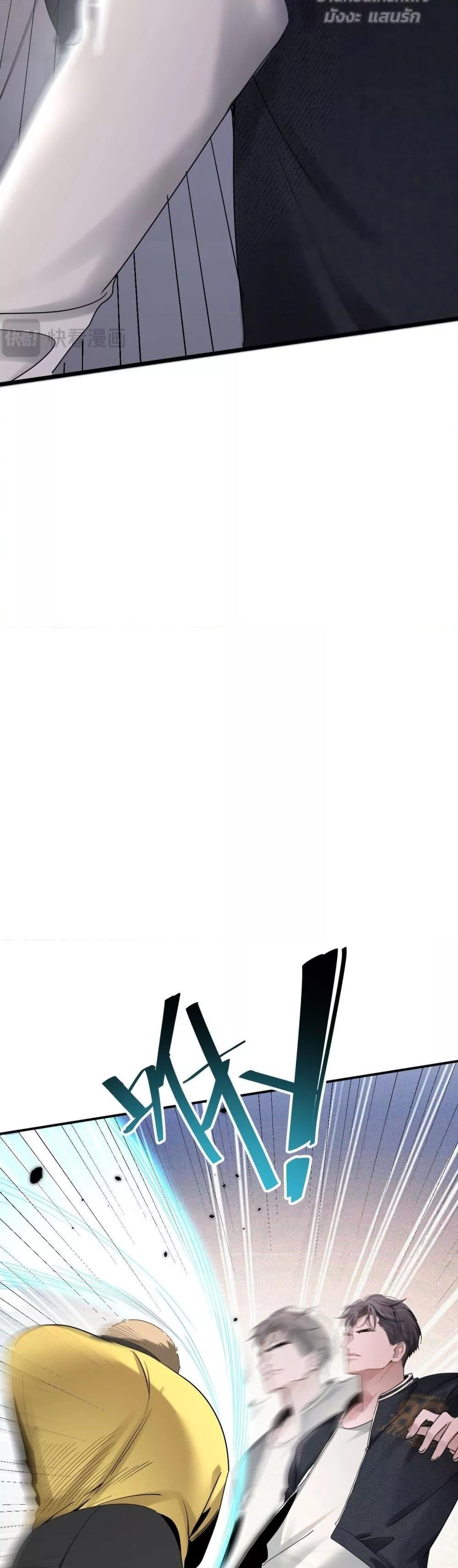 Manga-lc-com อ่านมังงะ อ่านการ์ตูน ออนไลน์ ฟรี TheLittleSecr ตอนที่ 1 2 3 4 5 6 7 8 9 10 11 12 13 14 ฟรี ไม่มีโฆษณา Manga-lc - อ่าน มังงะ อ่าน การ์ตูน ออนไลน์ อ่านมังงะ ฟรี