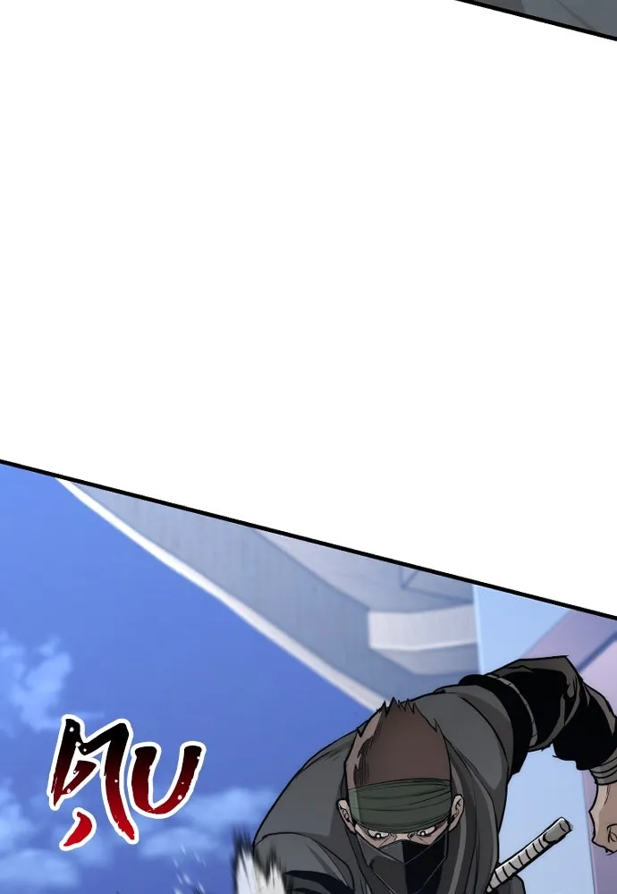 เส้นทางสู่เทพมาร ตอนที่ 59 รูปที่ 143