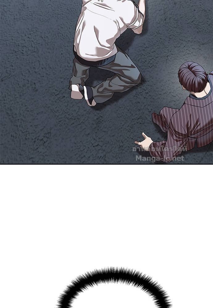 Doujin-Lc- อ่าน โดจิน มังฮวา เกาหลี ญี่ปุ่น จีน แปลไทย ข้าราชการพิเศษ ตอนที่ 1 2 3 4 5 6 7 8 9 10 11 12 13 14 ฟรี ไม่มีโฆษณา อ่าน โดจิน Manhwa เกาหลี ญี่ปุ่น จีน เรามีครบ คัดมาให้เน้นๆ โดจิน 18+ รับประกันความฟินโดย Doujin Lc