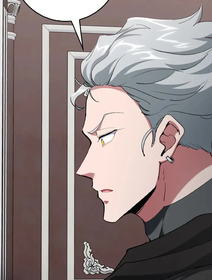 Max Level Player ตอนที่ ตอนที่ 95 รูปที่ 6