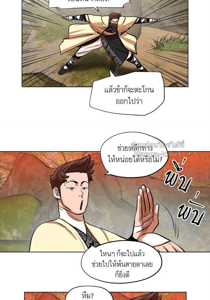 Doujin-Lc- อ่าน โดจิน มังฮวา เกาหลี ญี่ปุ่น จีน แปลไทย องครักษ์แห่งอัครสกุลจาง ตอนที่ 1 2 3 4 5 6 7 8 9 10 11 12 13 14 ฟรี ไม่มีโฆษณา อ่าน โดจิน Manhwa เกาหลี ญี่ปุ่น จีน เรามีครบ คัดมาให้เน้นๆ โดจิน 18+ รับประกันความฟินโดย Doujin Lc