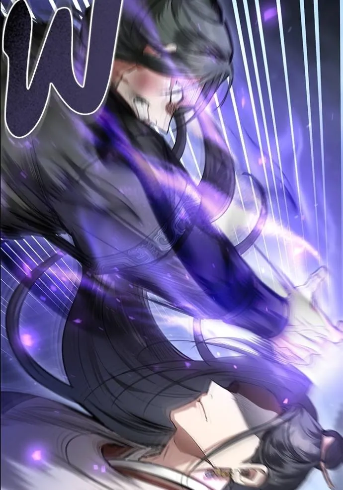 ยามหมาป่าทมิฬ ตอนที่ 26 รูปที่ 65