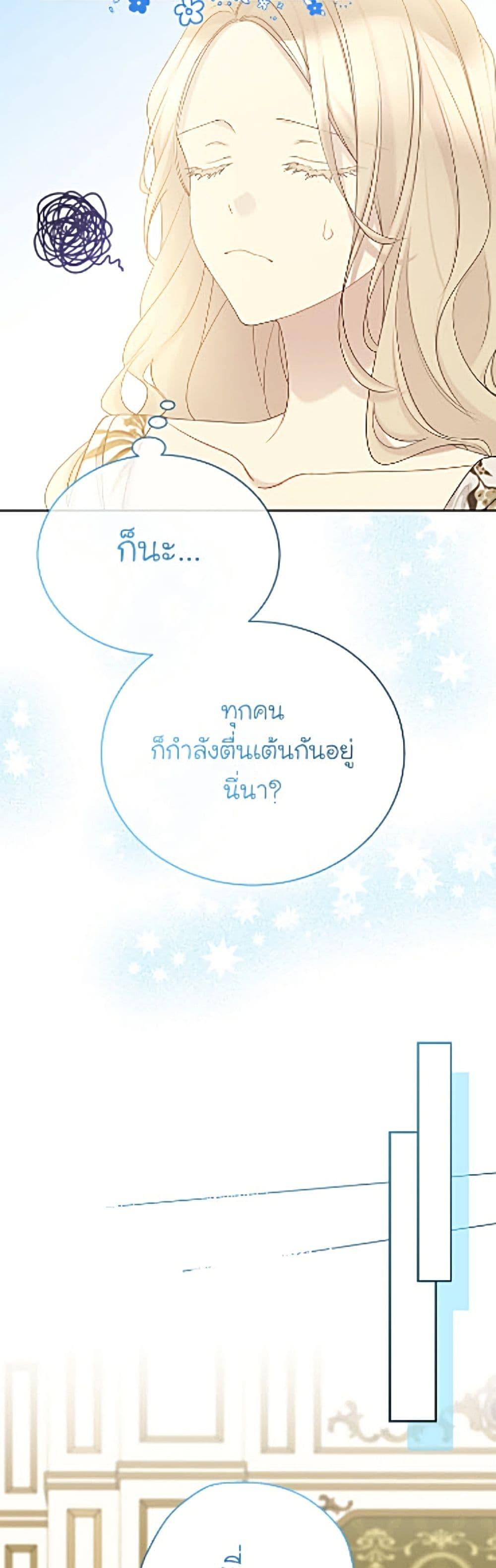 Manga-lc-com อ่านมังงะ อ่านการ์ตูน ออนไลน์ ฟรี The Viridescent Crown ตอนที่ 1 2 3 4 5 6 7 8 9 10 11 12 13 14 ฟรี ไม่มีโฆษณา Manga-lc - อ่าน มังงะ อ่าน การ์ตูน ออนไลน์ อ่านมังงะ ฟรี