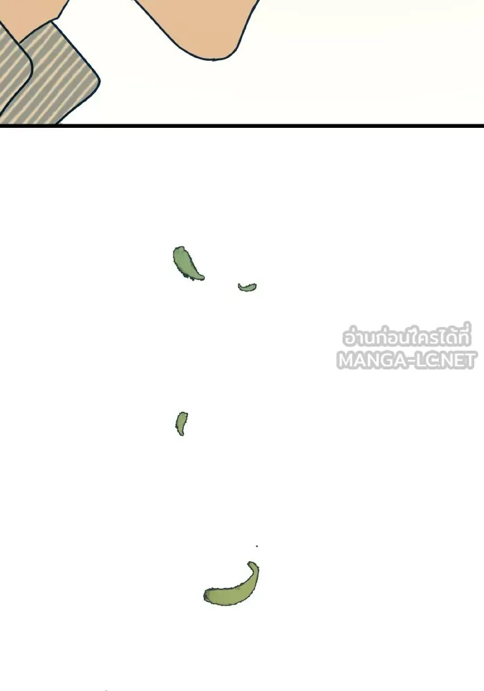รักนี้ไม่มีรีไซเคิล ตอนที่ 8 รูปที่ 159