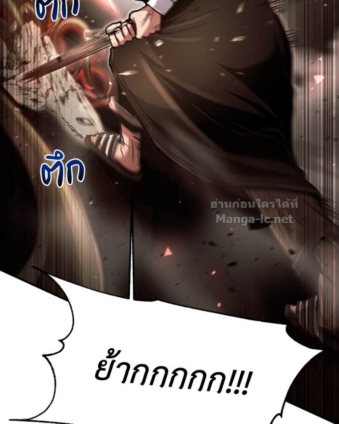 Doujin-Lc- อ่าน โดจิน มังฮวา เกาหลี ญี่ปุ่น จีน แปลไทย ฮีลเลอร์กำมะลอ ตอนที่ 1 2 3 4 5 6 7 8 9 10 11 12 13 14 ฟรี ไม่มีโฆษณา อ่าน โดจิน Manhwa เกาหลี ญี่ปุ่น จีน เรามีครบ คัดมาให้เน้นๆ โดจิน 18+ รับประกันความฟินโดย Doujin Lc