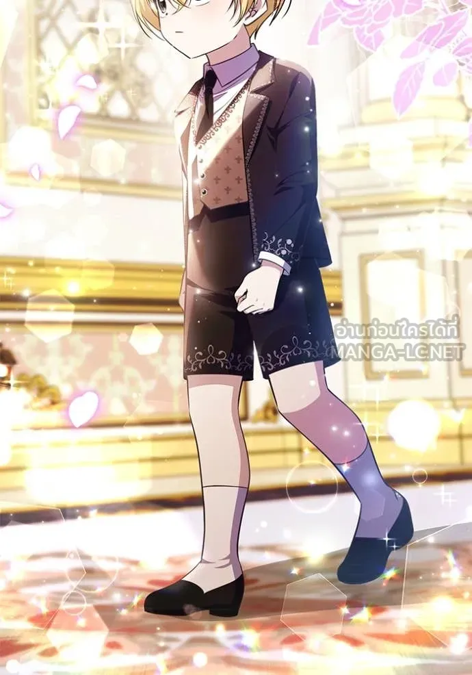 ป๊ะป๋าขา หนูลาแล้ว ตอนที่ 68 รูปที่ 87