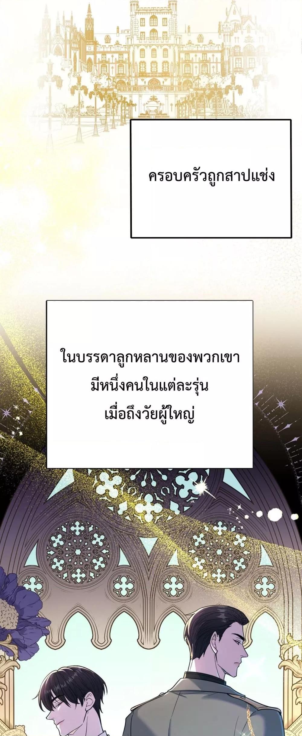 Manga-lc-com อ่านมังงะ อ่านการ์ตูน ออนไลน์ ฟรี ThisManIsaR ตอนที่ 1 2 3 4 5 6 7 8 9 10 11 12 13 14 ฟรี ไม่มีโฆษณา Manga-lc - อ่าน มังงะ อ่าน การ์ตูน ออนไลน์ อ่านมังงะ ฟรี